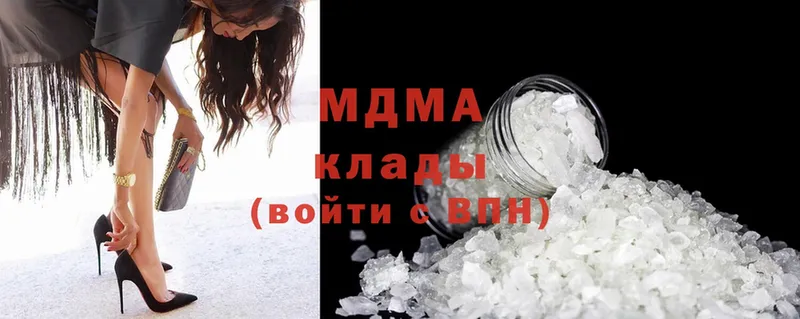 blacksprut маркетплейс  Зверево  MDMA VHQ 